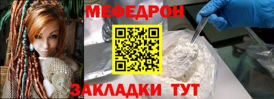 кокс Бугуруслан