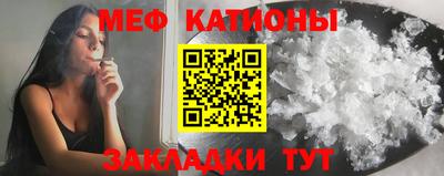 бутират Будённовск