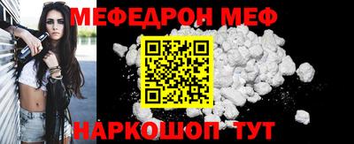 кокс Бугуруслан