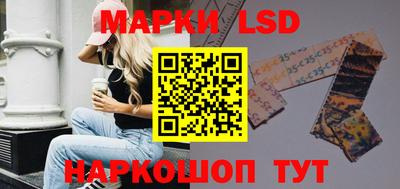 кокс Бугуруслан