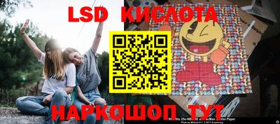 кокс Бугуруслан