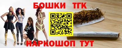 кокс Бугуруслан