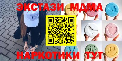 кокс Бугуруслан