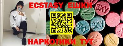 кокс Бугуруслан
