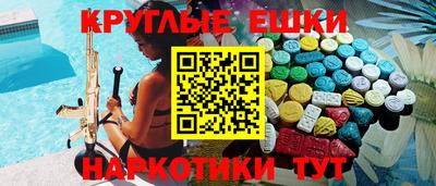 кокс Бугуруслан