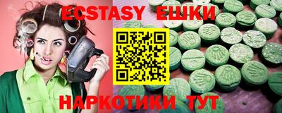 кокс Бугуруслан