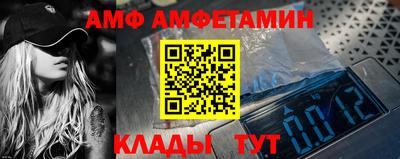 кокс Бугуруслан