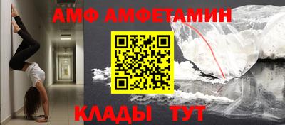 кокс Бугуруслан