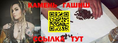 кокс Бугуруслан