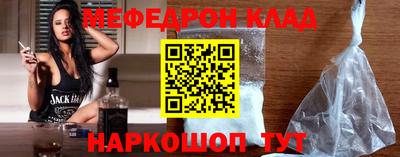 кокс Бугуруслан