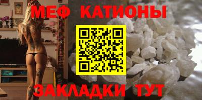 бутират Будённовск