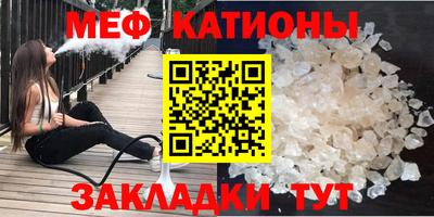 кокс Бугуруслан
